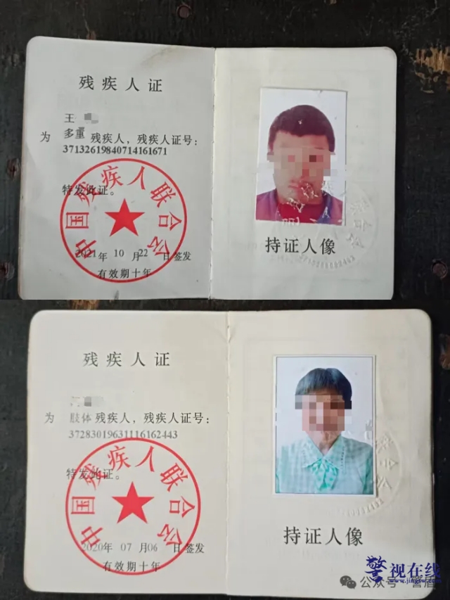 微信图片_20250621105210_副本.png