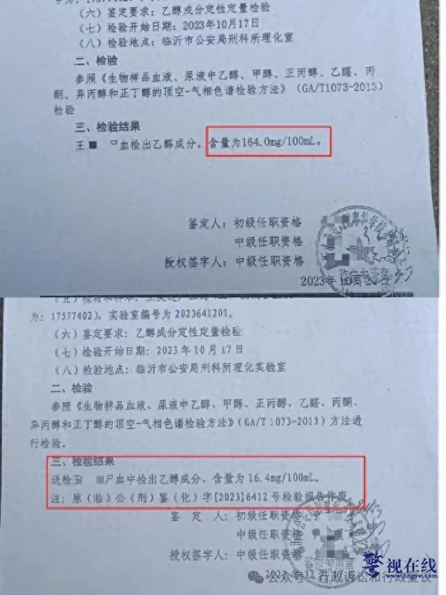 微信图片_20250621105222_副本.png