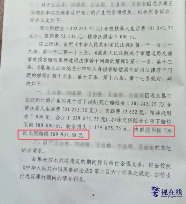 微信图片_20250621105247_副本.png