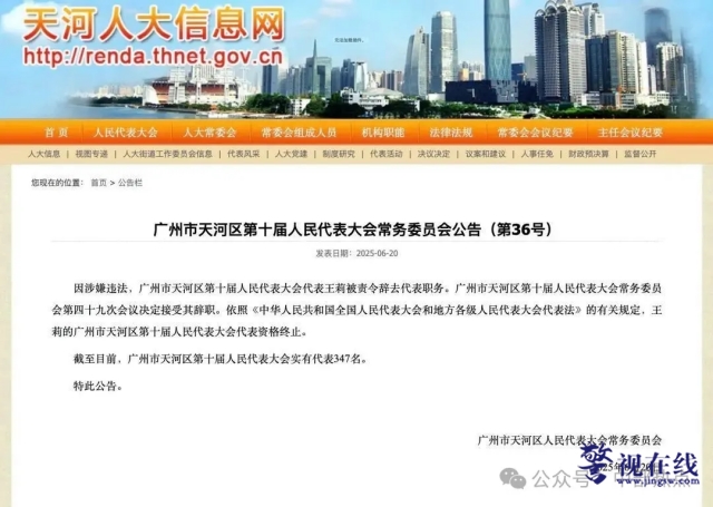 微信图片_20250621113203_副本.png