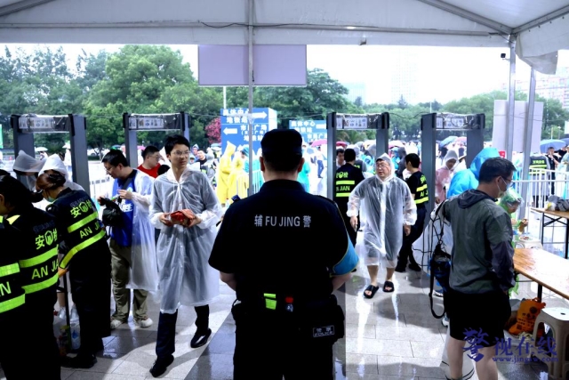 微信图片_20250625165641_副本.png