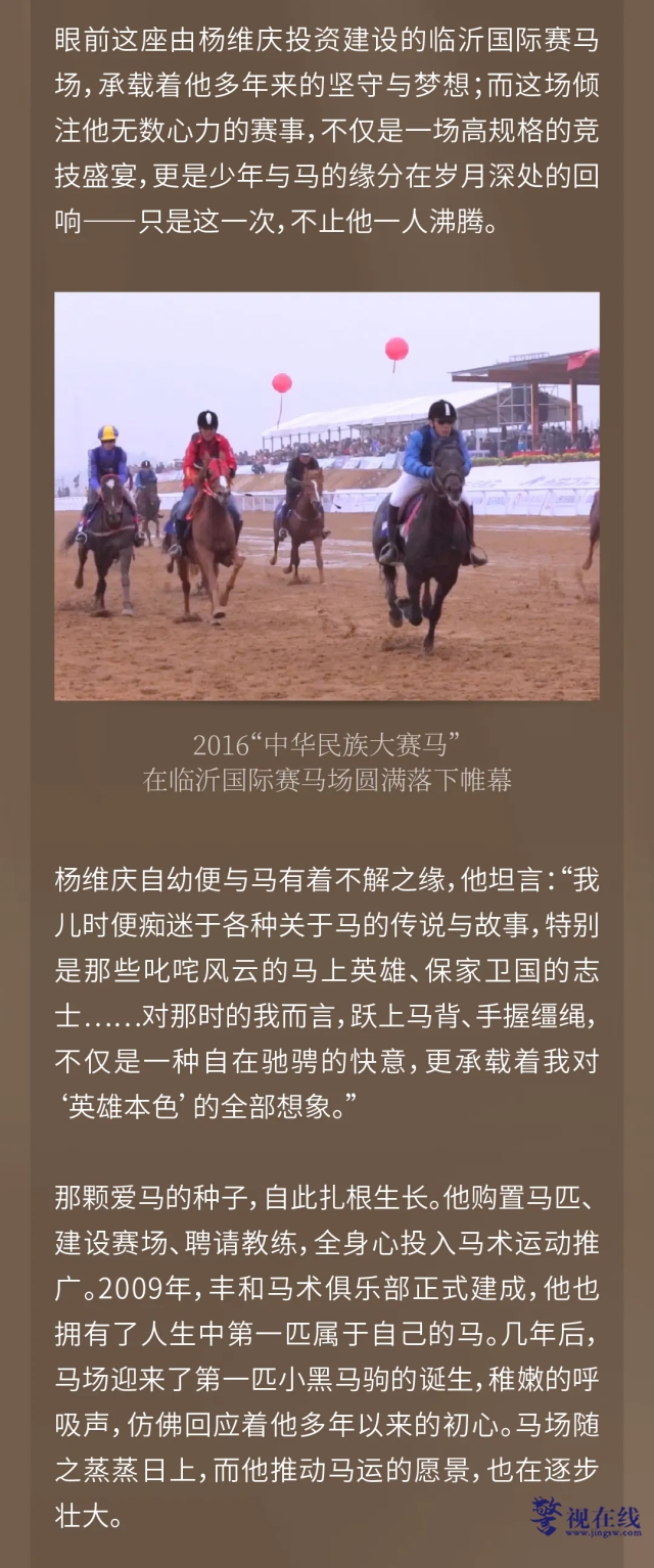微信图片_20250630161045_副本.png