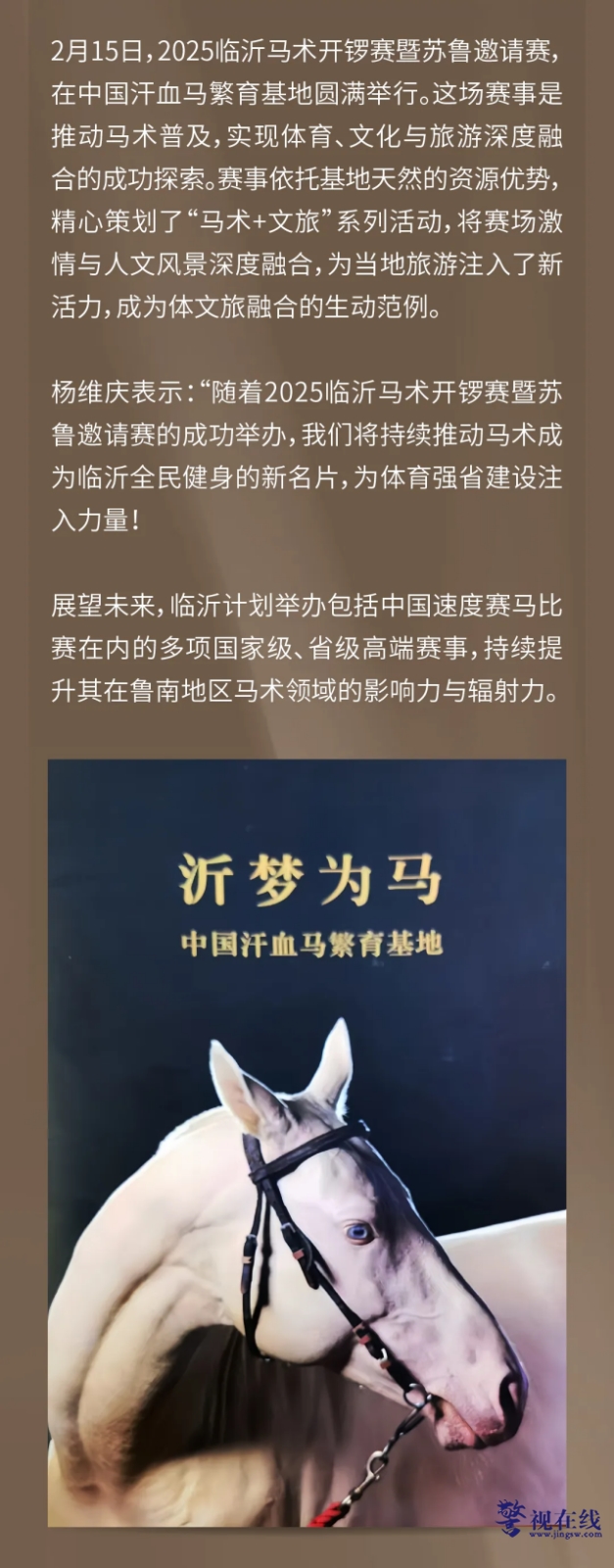 微信图片_20250630163206_副本.png