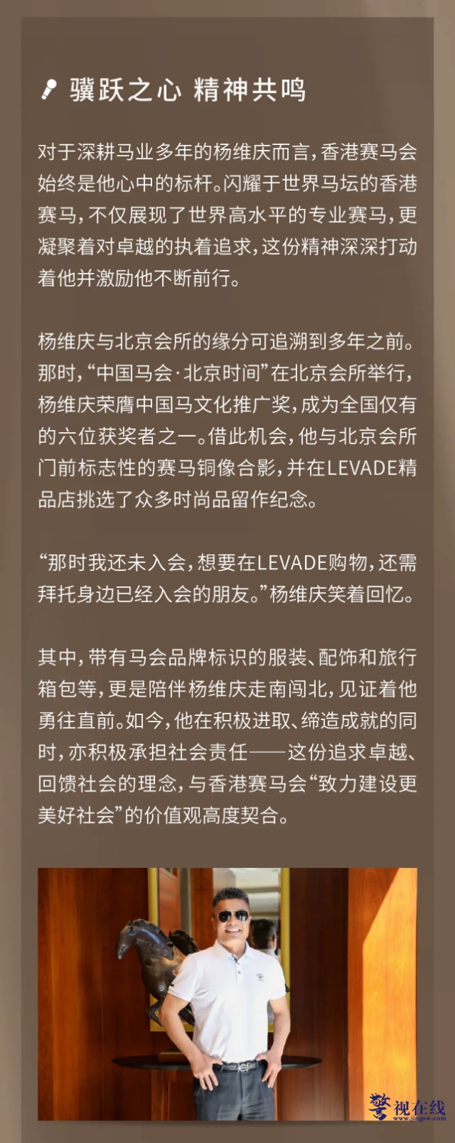 微信图片_20250630161203_副本.png