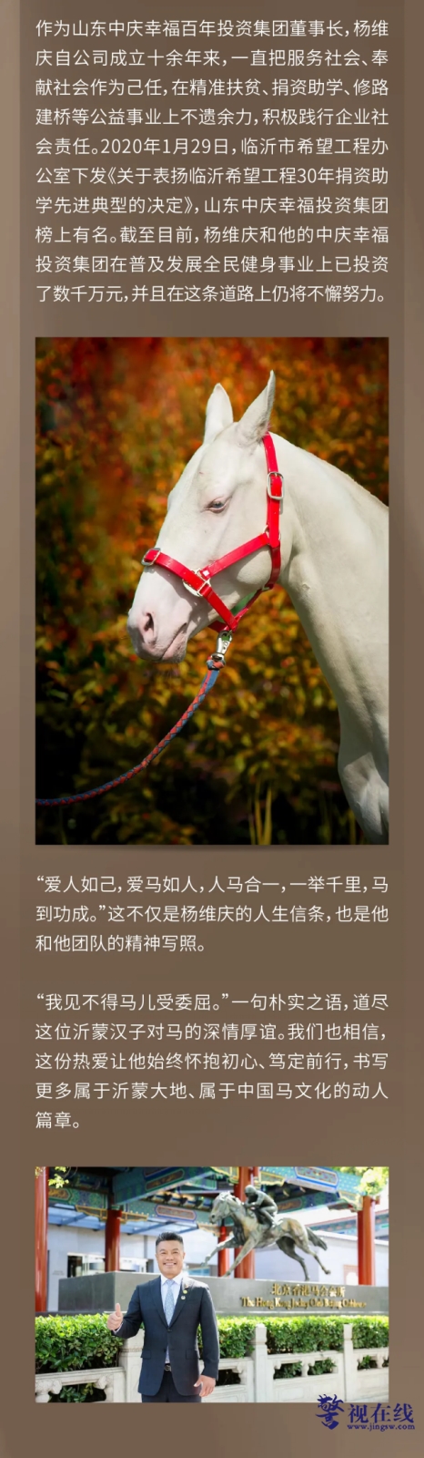 微信图片_20250630161213_副本.png