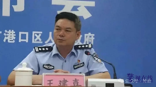 微信图片_20250702121147_副本.png