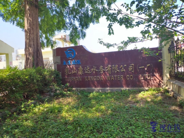 微信图片_20250704115947_副本.png