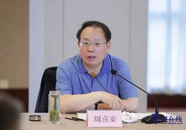 微信图片_20250731132050_副本.png