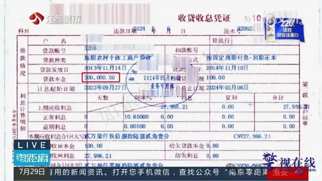 微信图片_20250805085823.png