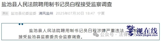 微信图片_20250807064755.jpg
