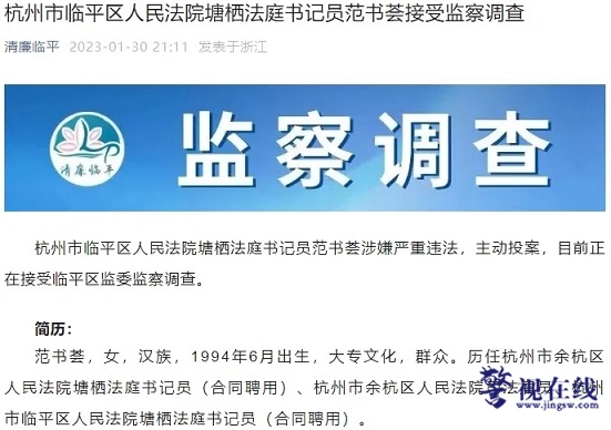 微信图片_20250807064804.jpg