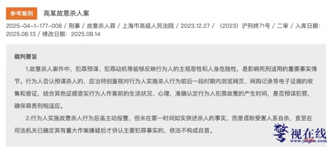 9b076d13-f3aa-4a00-9e19-ec33e7ef79f5.png