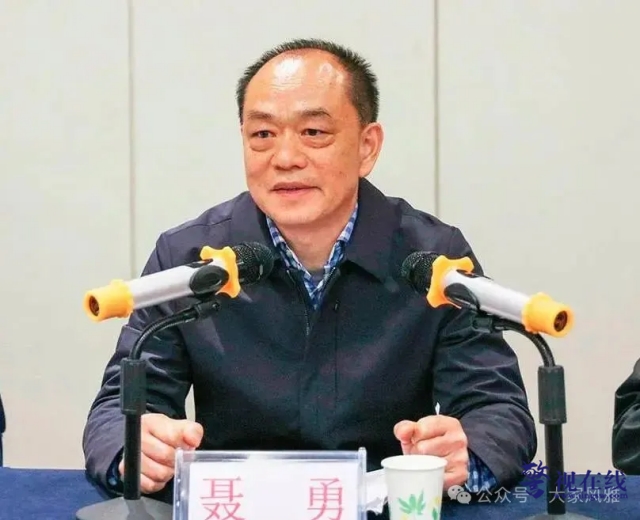 微信图片_20250829144939_97_15_副本.png
