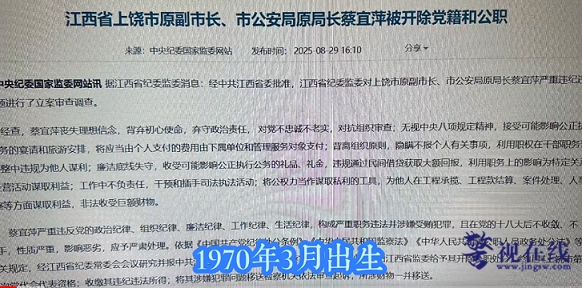 微信图片_20250830155933.png