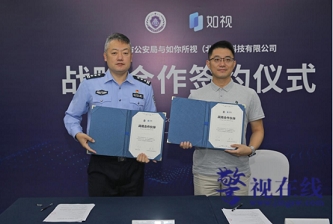 微信图片_20250925183322_42_56.png 微信图片_20250925183322_42_56.png