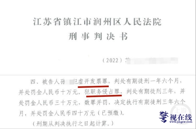 微信图片_20251010135431_250_15_副本.png 微信图片_20251010135431_250_15_副本.png