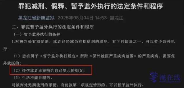 微信图片_20251010135443_251_15_副本.jpg 微信图片_20251010135443_251_15_副本.jpg