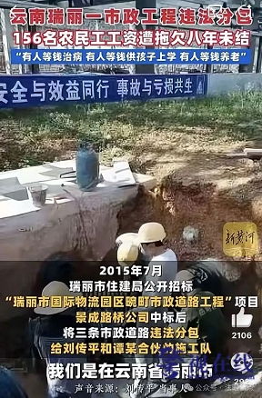 微信图片_20251202101148_859_1.png 微信图片_20251202101148_859_1.png