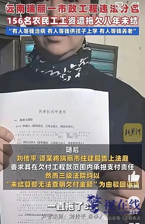 微信图片_20251202101353_863_1.png 微信图片_20251202101353_863_1.png