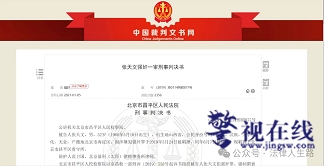 微信图片_20251203074734_894_1.png 微信图片_20251203074734_894_1.png