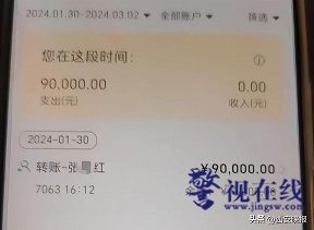 微信图片_20251203075457_897_1.png 微信图片_20251203075457_897_1.png