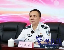 微信图片_20251203154022_916_1.jpg 微信图片_20251203154022_916_1.jpg