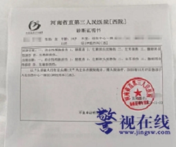 微信图片_20251205092506_969_1.png 微信图片_20251205092506_969_1.png