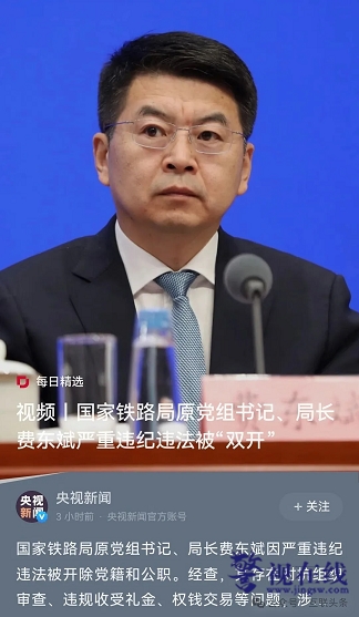 微信图片_20251206132037_1010_1.png 微信图片_20251206132037_1010_1.png