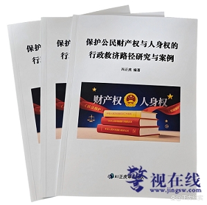 微信图片_20251208232114_1074_1.png 微信图片_20251208232114_1074_1.png