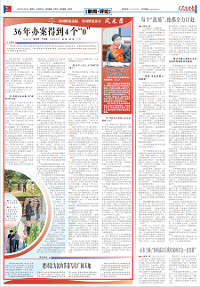 微信图片_20251209110124_1084_1.png 微信图片_20251209110124_1084_1.png