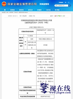 微信图片_20251213113814_1197_1.png 微信图片_20251213113814_1197_1.png