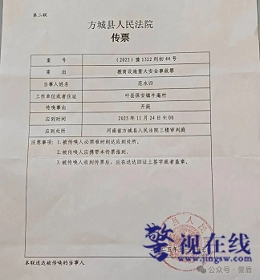 微信图片_20251218093935_1330_1.png 微信图片_20251218093935_1330_1.png