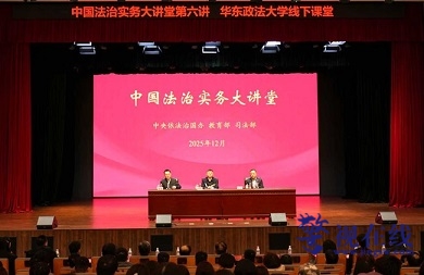 微信图片_20251222234044.jpg 微信图片_20251222234044.jpg