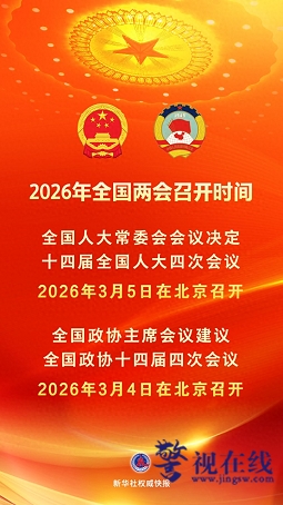 微信图片_20251227160505.png