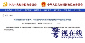 微信图片_20260109091907_1486_1.png 微信图片_20260109091907_1486_1.png