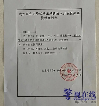 微信图片_20260115094146_1511_1.png 微信图片_20260115094146_1511_1.png