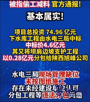 微信图片_20260116100802_1067_292.png 微信图片_20260116100802_1067_292.png