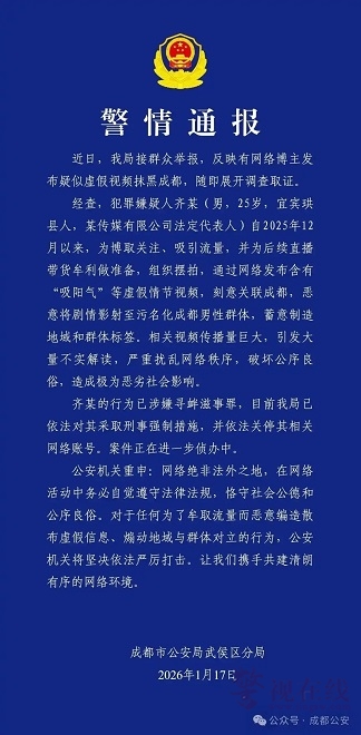 微信图片_20260118113929_1580_1.jpg