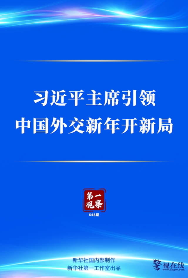 微信图片_20260125123011_816_15_副本.png
