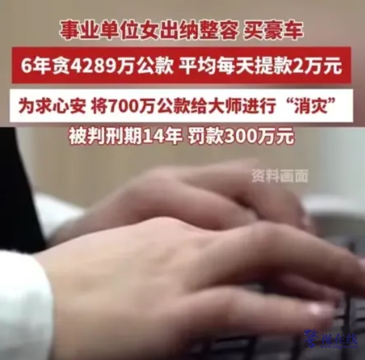 微信图片_20260126100326_840_15.png 微信图片_20260126100326_840_15.png