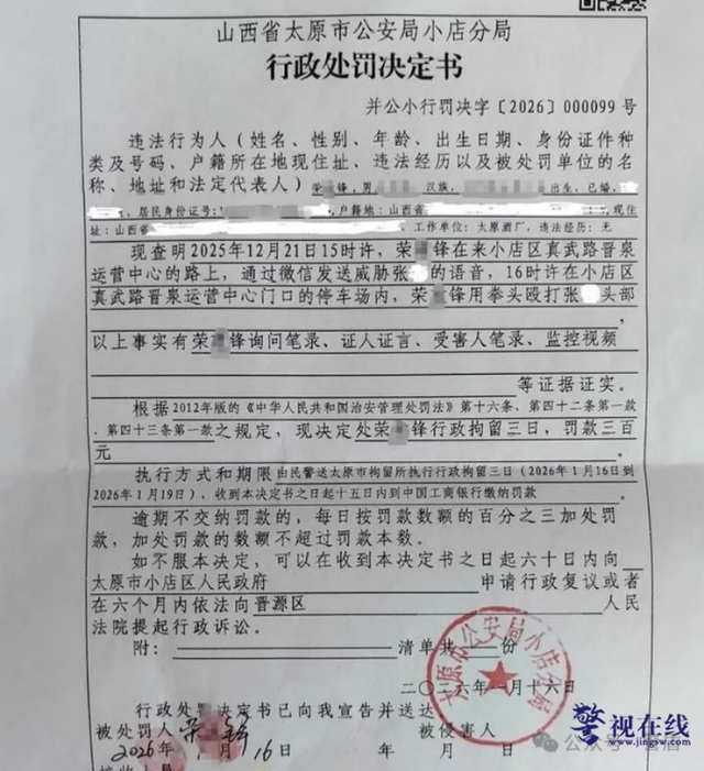 640_副本.png 640_副本.png