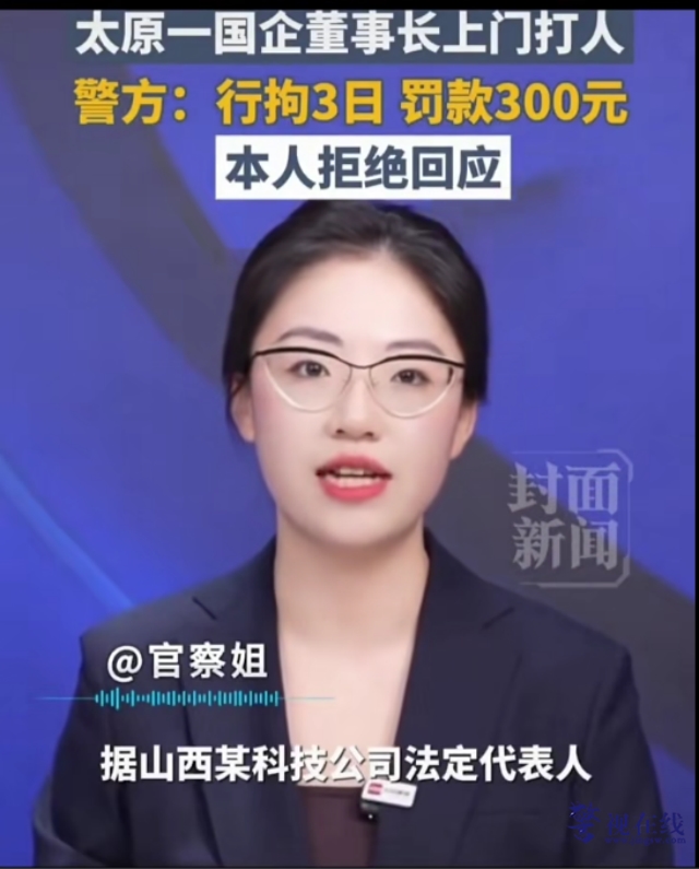 微信图片_20260127112520_872_15_副本.png 微信图片_20260127112520_872_15_副本.png