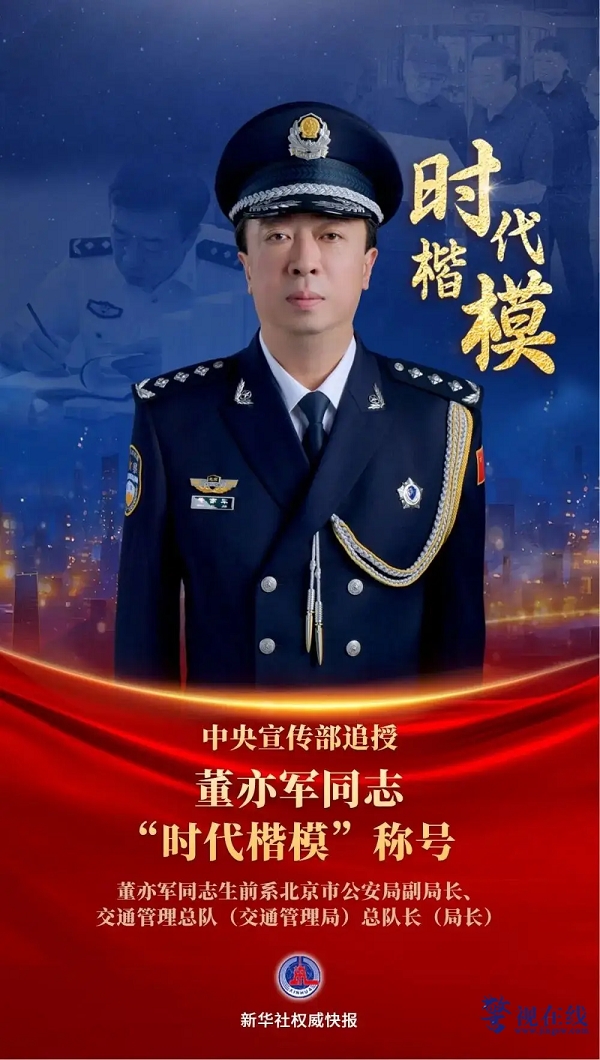 微信图片_20260206162251_1859_1.png 微信图片_20260206162251_1859_1.png