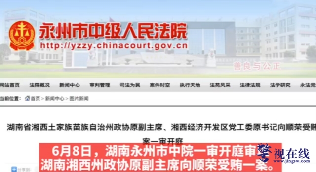 微信图片_20260210102703_1131_15_副本.png 微信图片_20260210102703_1131_15_副本.png