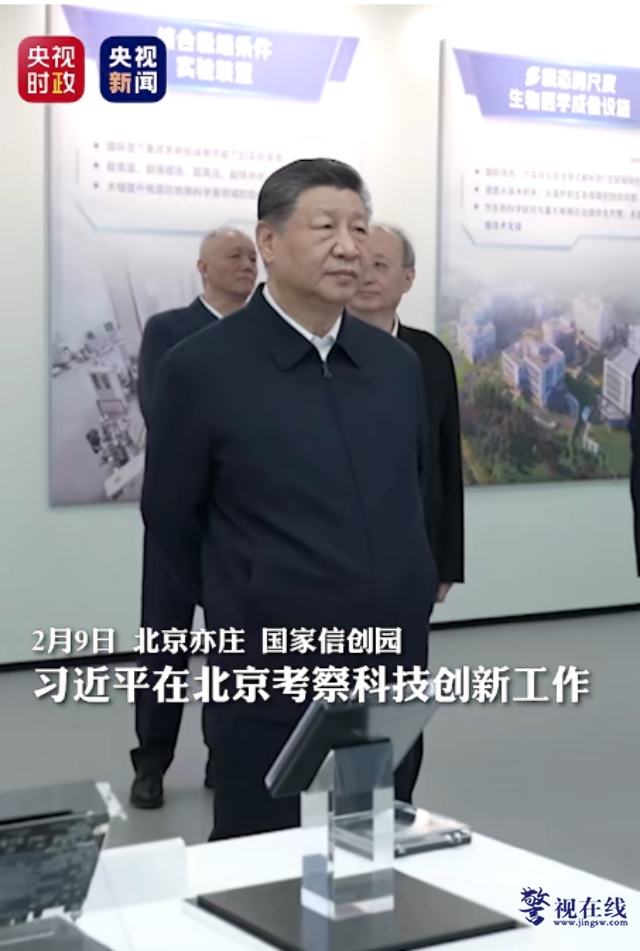 微信图片_20260211212325_1162_15_副本.png