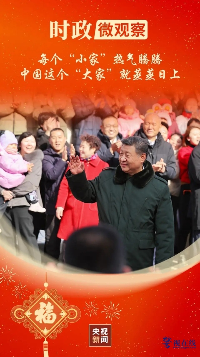 微信图片_20260217115941_1253_15_副本.jpg 微信图片_20260217115941_1253_15_副本.jpg