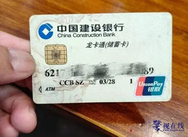 f8913b00dc6b4fada5126419f265c071~tplv-tt-origin-web_gif_副本.jpg f8913b00dc6b4fada5126419f265c071~tplv-tt-origin-web_gif_副本.jpg