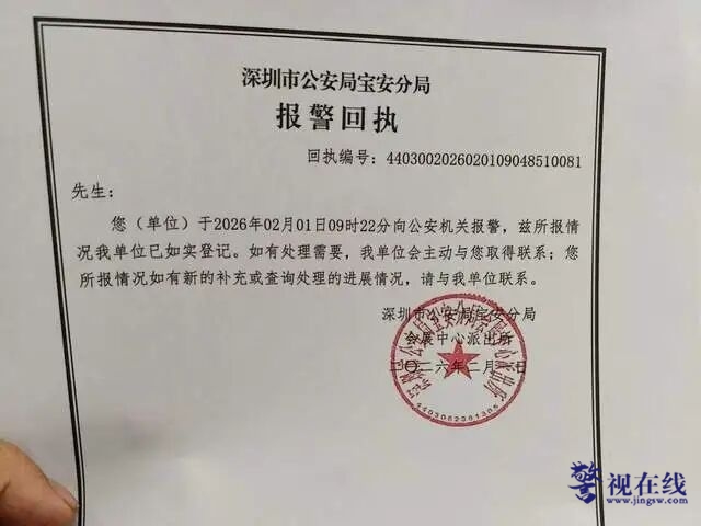 0bdeb9c57cca6bd4c0ee608c95cf32ca~tplv-tt-origin-web_gif_副本.jpg 0bdeb9c57cca6bd4c0ee608c95cf32ca~tplv-tt-origin-web_gif_副本.jpg