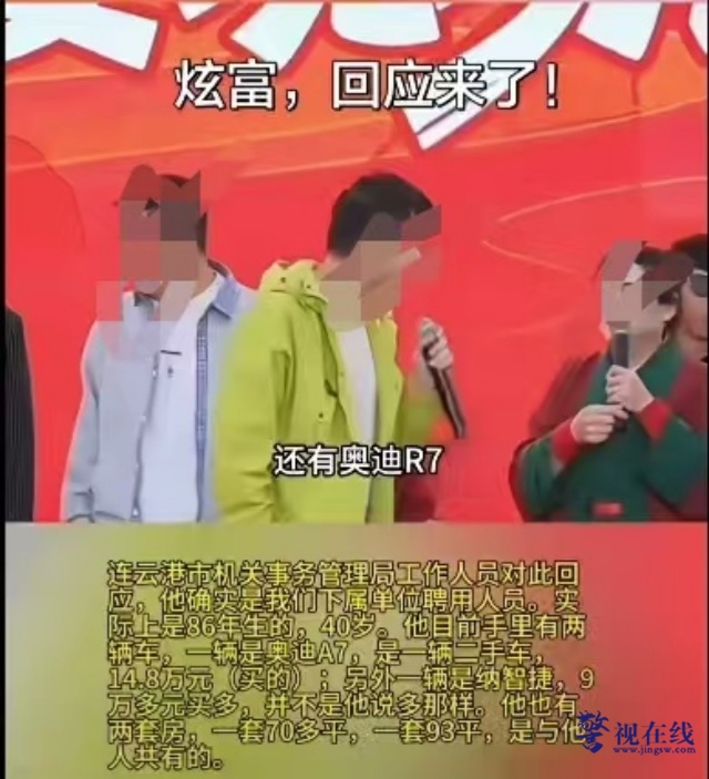 微信图片_20260223095824_1366_15_副本.jpg 微信图片_20260223095824_1366_15_副本.jpg