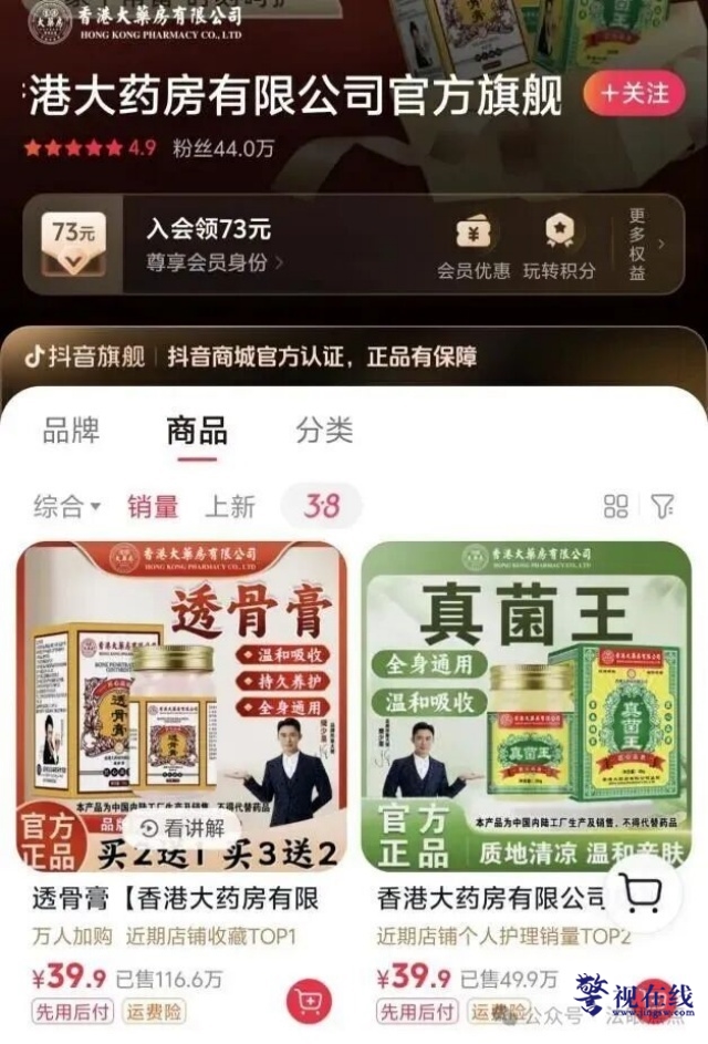 640_副本_副本.jpg 640_副本_副本.jpg